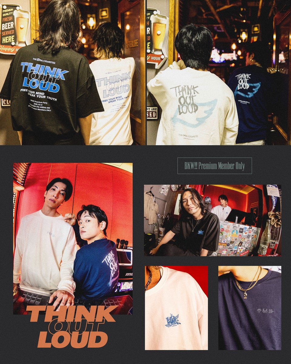 oral_official's tweet photo. 【着用写真公開！】

10/12 FC限定ライブ「BKW!! Premium Party 〜THINK OUT LOUD〜」ぴあアリーナMM公演にて販売するグッズの着用写真を公開！
グッズページではその他着用写真も掲載しておりますので、ぜひご覧ください👀

▼グッズページ
https://t.co/XMVPTO0NJ0

#オーラル_プレパ https://t.co/17JTMbF39f