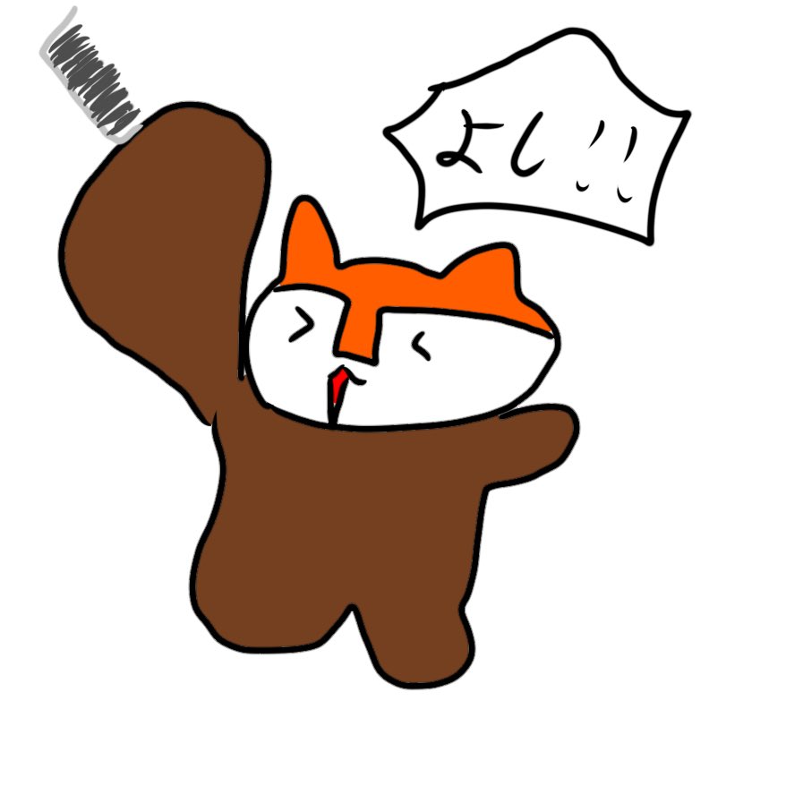 resap_tomappi's tweet photo. 変なレサピー🤨

#変な髪型 #レッサーパンダイラスト #オリキャライラスト #redpandaillustration #strangehairstyle https://t.co/nFfqas5085