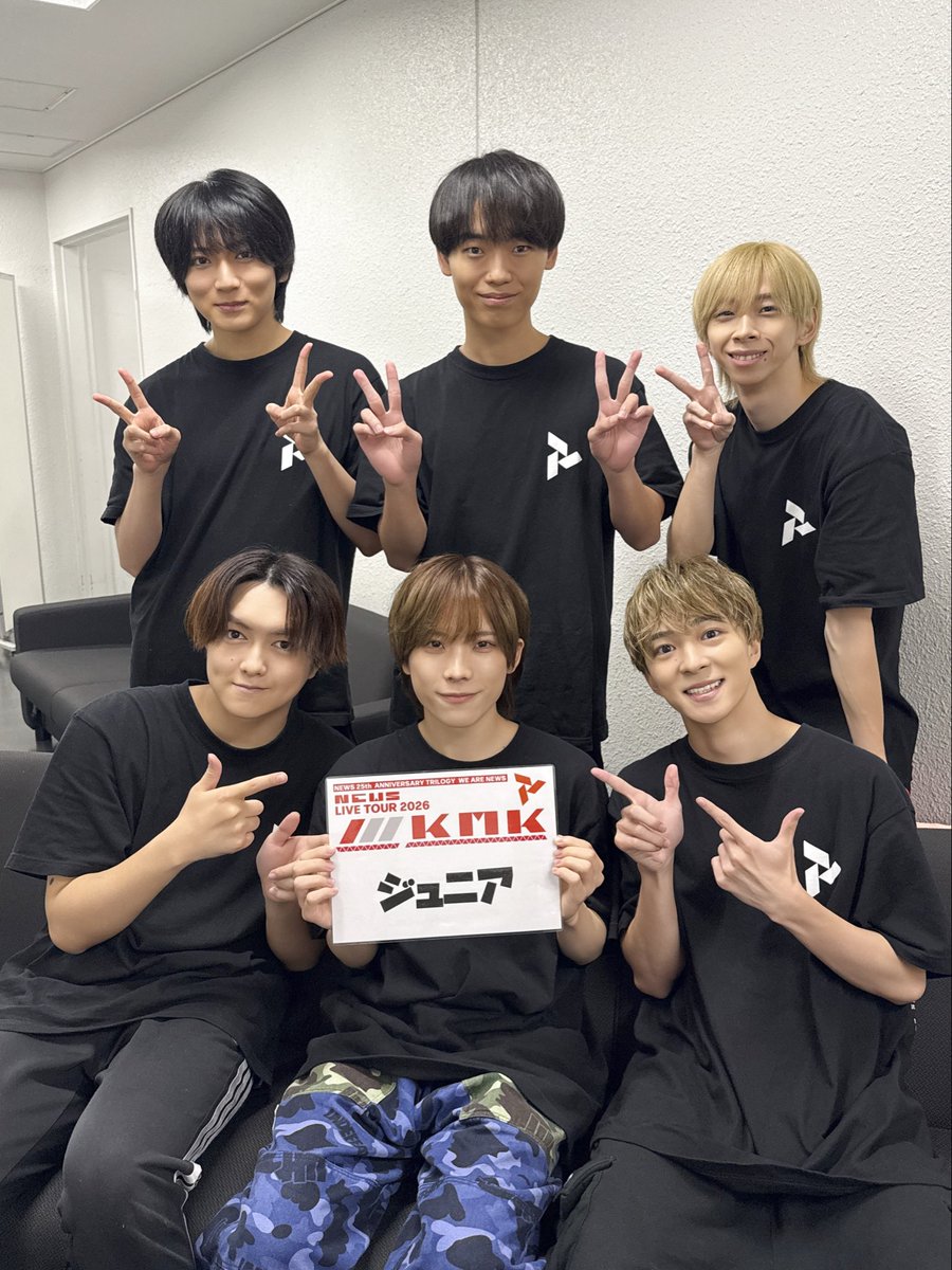 jr_official_X's tweet photo. #NEWS さんのライブツアー
『 NEWS LIVE TOUR 2026 /// KMK 』

神奈川公演にて
#青木滉平 #長瀬結星 #豊田陸人 #林蓮音 #和田優希 #中村浩大 がバックとして出演させていただきました🪩🎵

ありがとうございました🌟

#NEWS_KMK https://t.co/Nguaweccfe