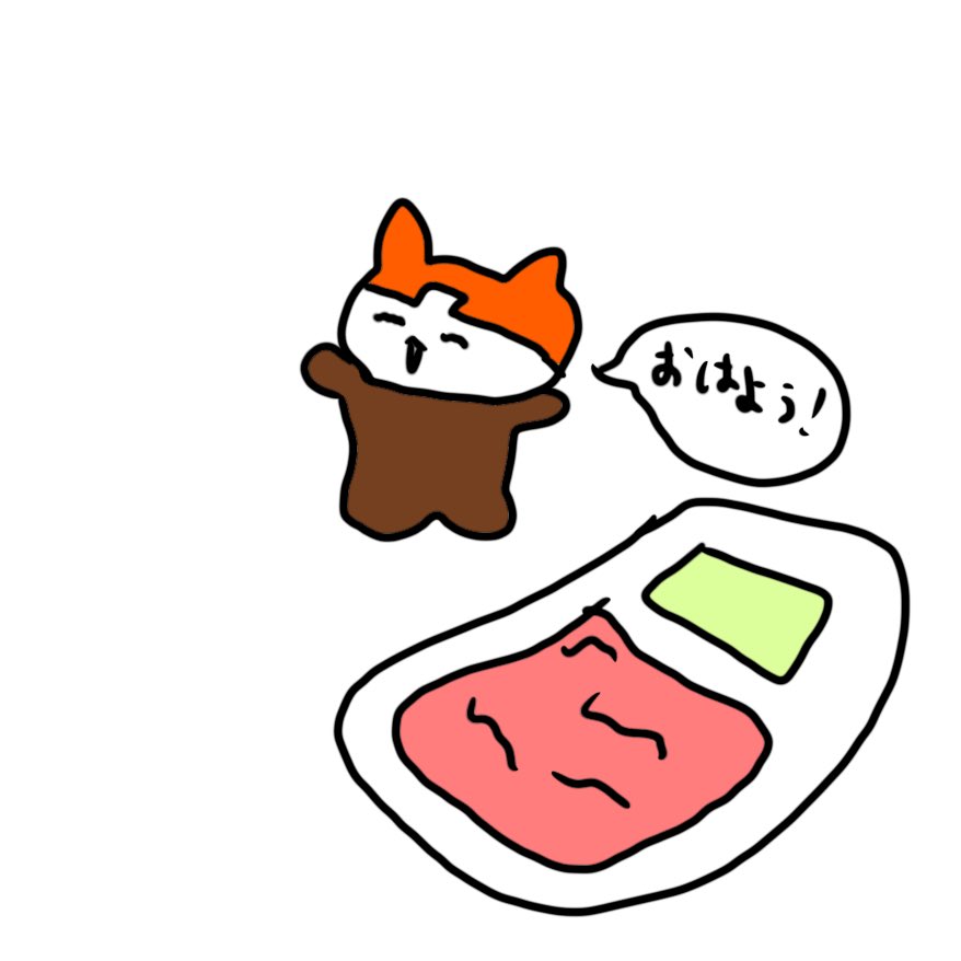 resap_tomappi's tweet photo. 変なレサピー🤨

#変な髪型 #レッサーパンダイラスト #オリキャライラスト #redpandaillustration #strangehairstyle https://t.co/sy7QzPPyqQ