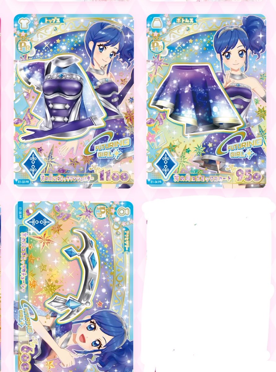 sarasarasa425's tweet photo. 【交換】アイカツ！アンコール　アンコールレア　プレミアムレア　ER PR あおい　ノエル　らき

譲→ドリームエミネンスコーデ、天の川コズミックブーツ、リルリボンストーリーコーデ

求→オデットスワンコーデ、オーロラペガサスコーデ、天の川コズミック（ブーツ以外）

折れ濡れ防止してくださる方 https://t.co/uT4PmaSuao