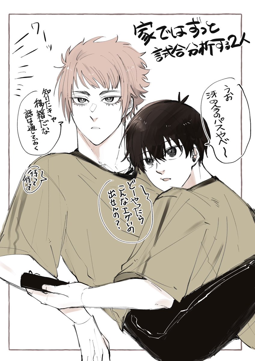 ri25_z's tweet photo. seis https://t.co/fuPGmW9Sc0