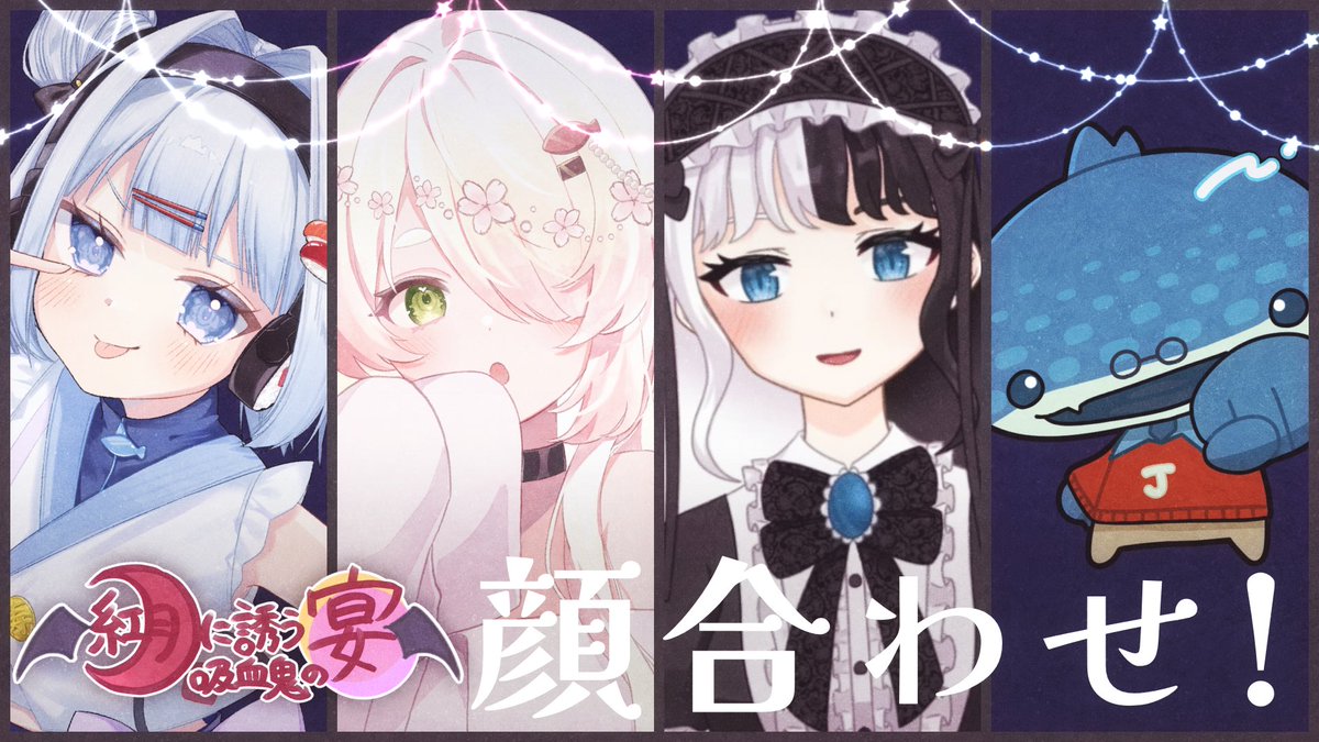Salmon_H_'s tweet photo. #鮭宮放送委員会　からのお知らせ。
🫧🌸🫧🌸🫧🌸🫧🌸🫧🌸🫧🌸

このあと21:00から！！！！！！！！！！
 #あかつきカスタム の顔合わせと対抗戦やるぞ！！！！！！！！！！
潮の香りで満たしてやんよ！！！！！！！！！！🌊✨

🌸🫧🌸🫧🌸🫧🌸🫧🌸🫧🌸🫧

https://t.co/Bg4ZVzOpTn https://t.co/iAfoSgzfY5