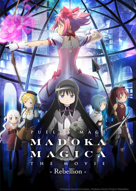 NetflixAnime's tweet photo. Born from wishes, magical girls exist to spread hope to the world.
But when Madoka Kaname embarks on a journey to become one, she realizes things are not quite what they seem.

Follow Madoka's journey in the Puella Magic Madoka Magica movie trilogy, coming to Netflix in January 2027 with all-new dubs in Spanish and Brazilian Portuguese!
✨ Puella Magi Madoka Magica The Movie Part 1: Beginnings
✨ Puella Magi Madoka Magica The Movie Part 2: Eternal
✨ Puella Magi Madoka Magica The Movie -Rebellion-