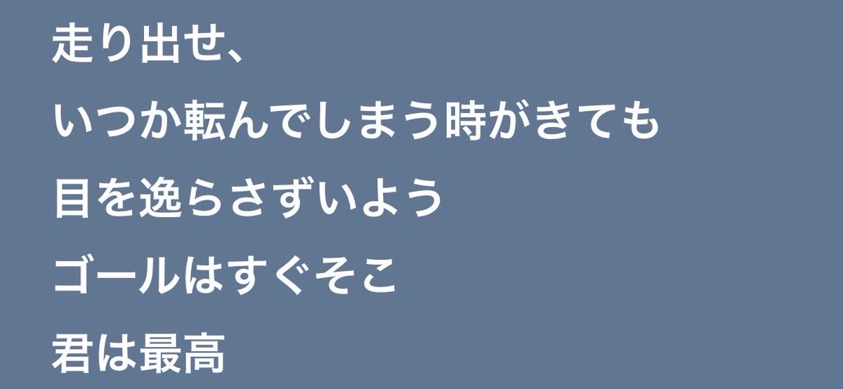 jewely____'s tweet photo. https://t.co/adIG8e56hs