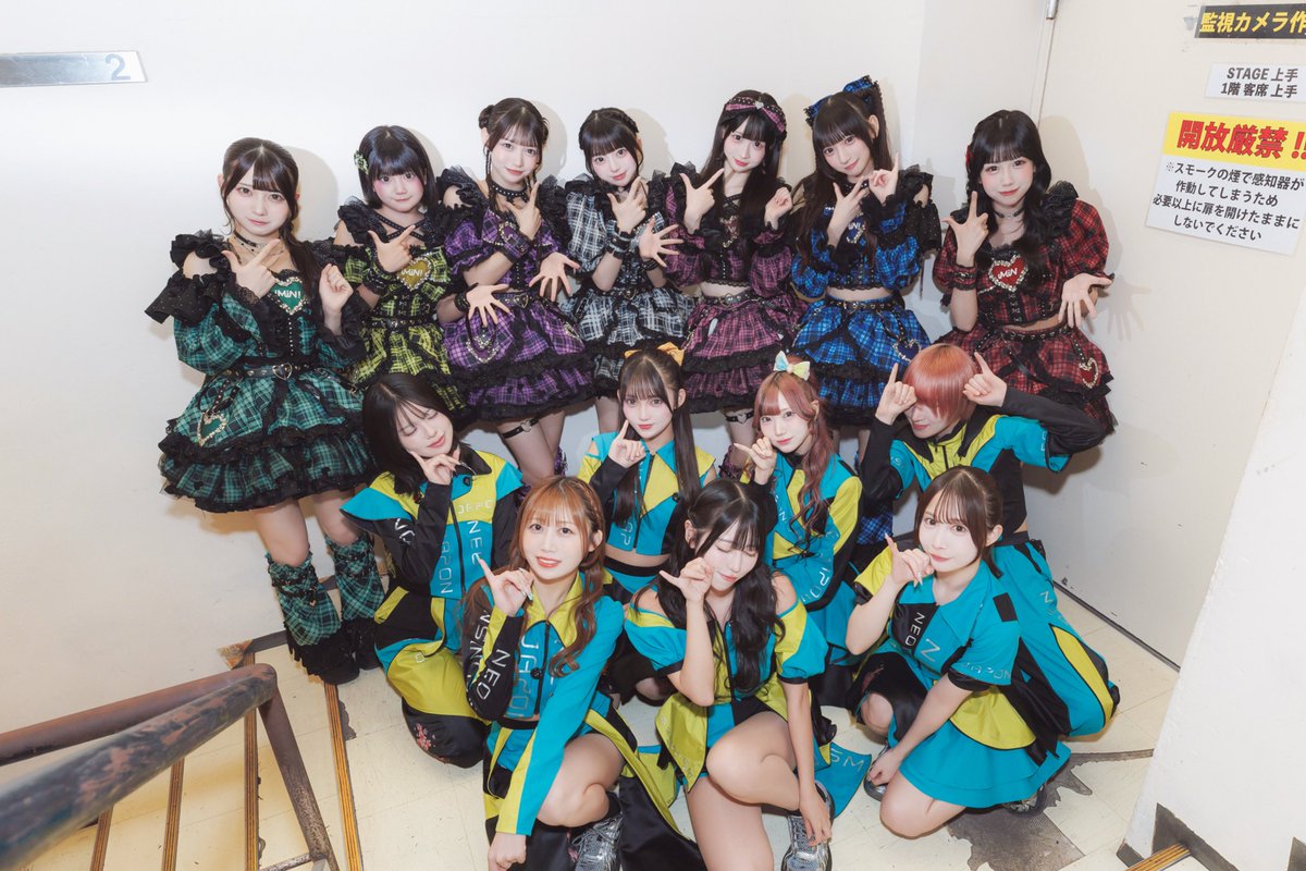 iMiN_official's tweet photo. NEO JAPONISMさん合戦にお呼びいただきありがとうございました⚔️♡

#iMiN https://t.co/UWVeCrNyiD