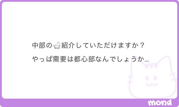 hatiware_ko16's tweet photo. 拡　1500🔄

ALT https://t.co/tpwWgdDUwt