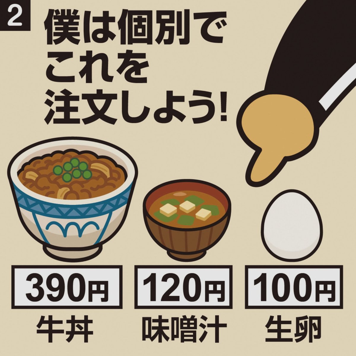 usuko_sasa's tweet photo. 当時の雰囲気を思い出してエモになる
てかCyΩとかいうワード聞くの久々すぎる 成クレ:(^. ̫ .^ ): https://t.co/WQwSmZH4vi