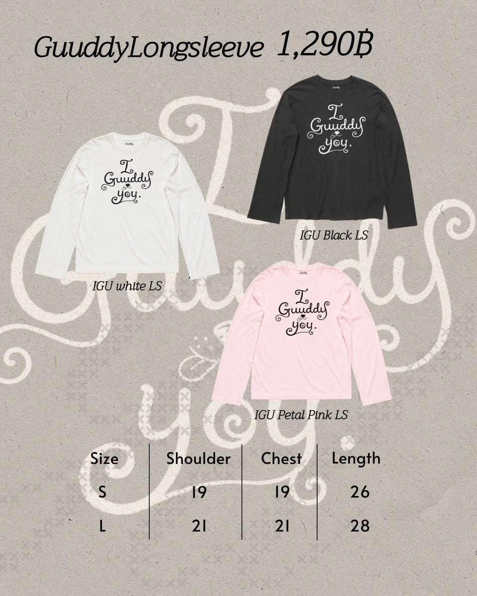 Guuddyofficial's tweet photo. Hello, GUUDDY! ♡

Our first collection “I GUUDDY YOU”
starts with our IGU Longsleeve Tee 🐩

White / Petal Pink / Black
1,290 THB

Customer service
Line official: @guuddy.official https://t.co/GyOvwHL7y6