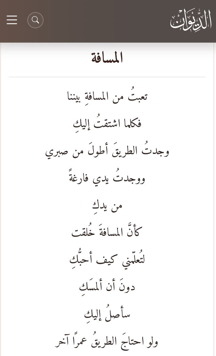 _iwnfu tweet picture