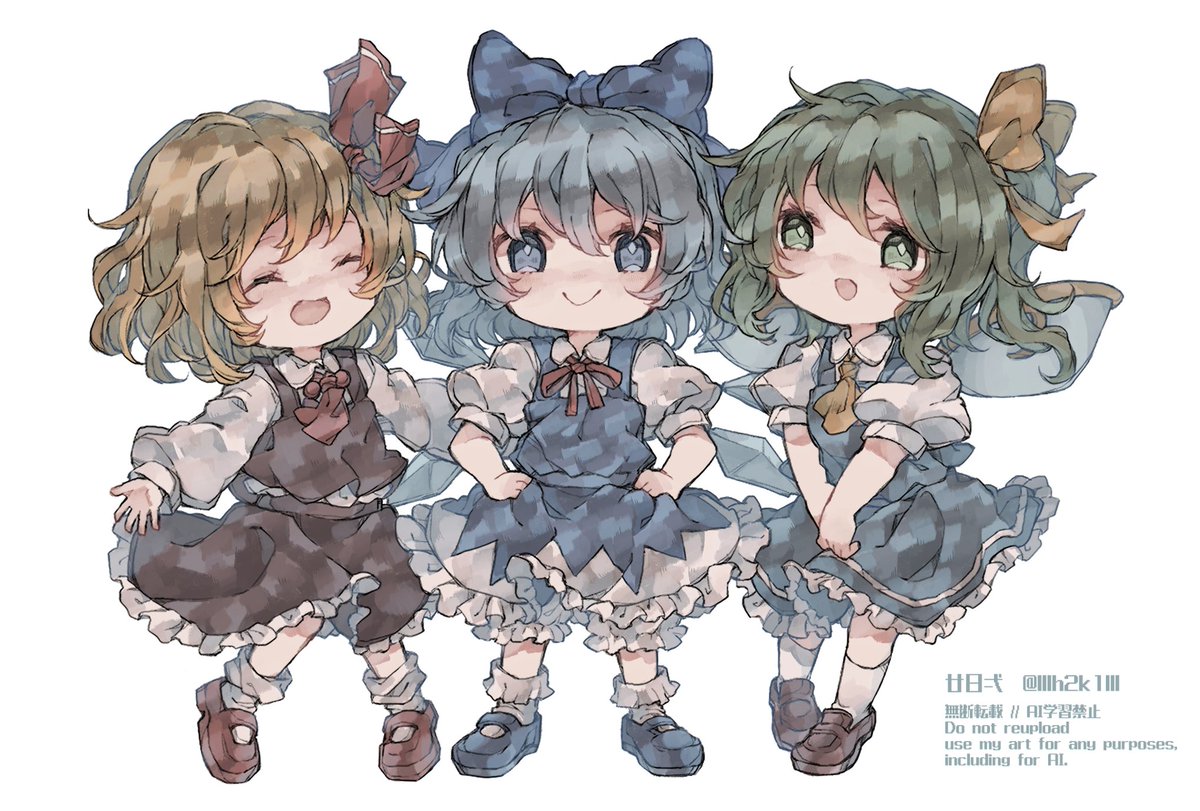 lllh2k1lll's tweet photo. ルーミアとチルノと大ちゃん https://t.co/S9gmQlTHGr