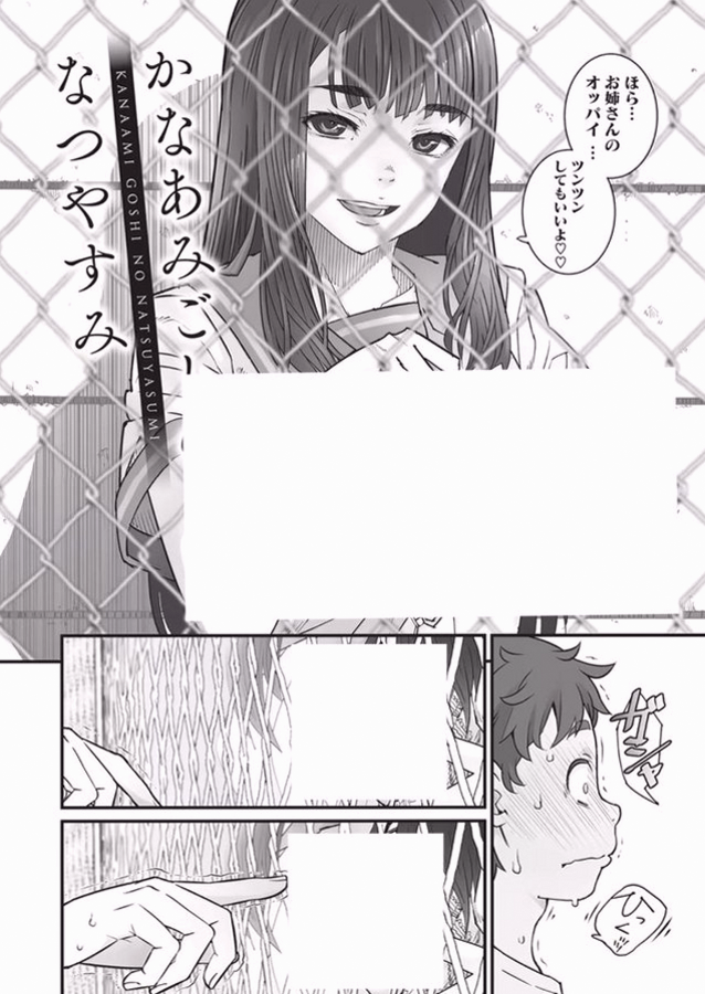 akajosie's tweet photo. https://t.co/5owHWn8FYi