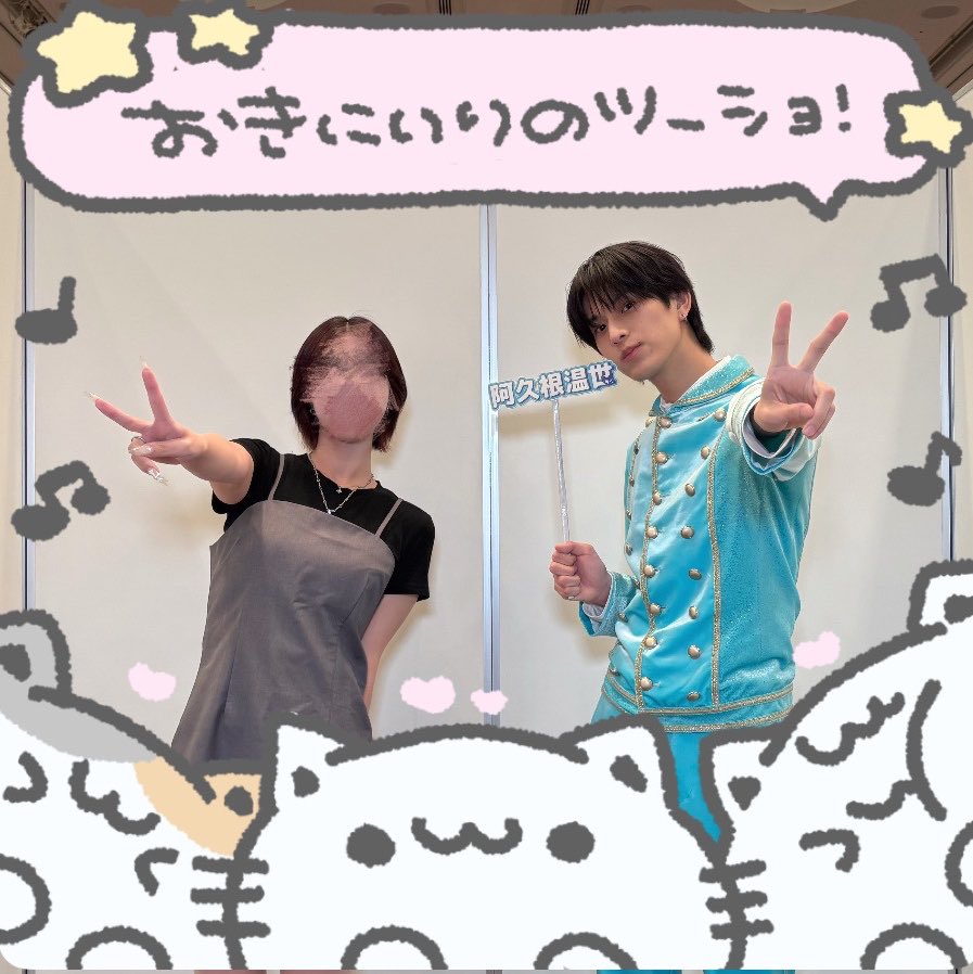 O4I305's tweet photo. わいと➰ぴーす✌🏻𝓒𝓸𝓵𝓵𝓮𝓬𝓽𝓲𝓸𝓷💘 https://t.co/EQF9mWPi9K
