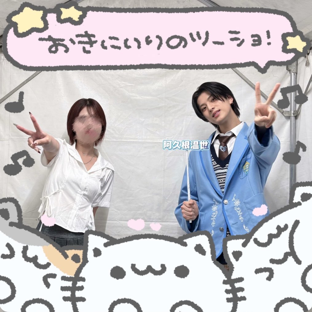 O4I305's tweet photo. わいと➰ぴーす✌🏻𝓒𝓸𝓵𝓵𝓮𝓬𝓽𝓲𝓸𝓷💘 https://t.co/EQF9mWPi9K