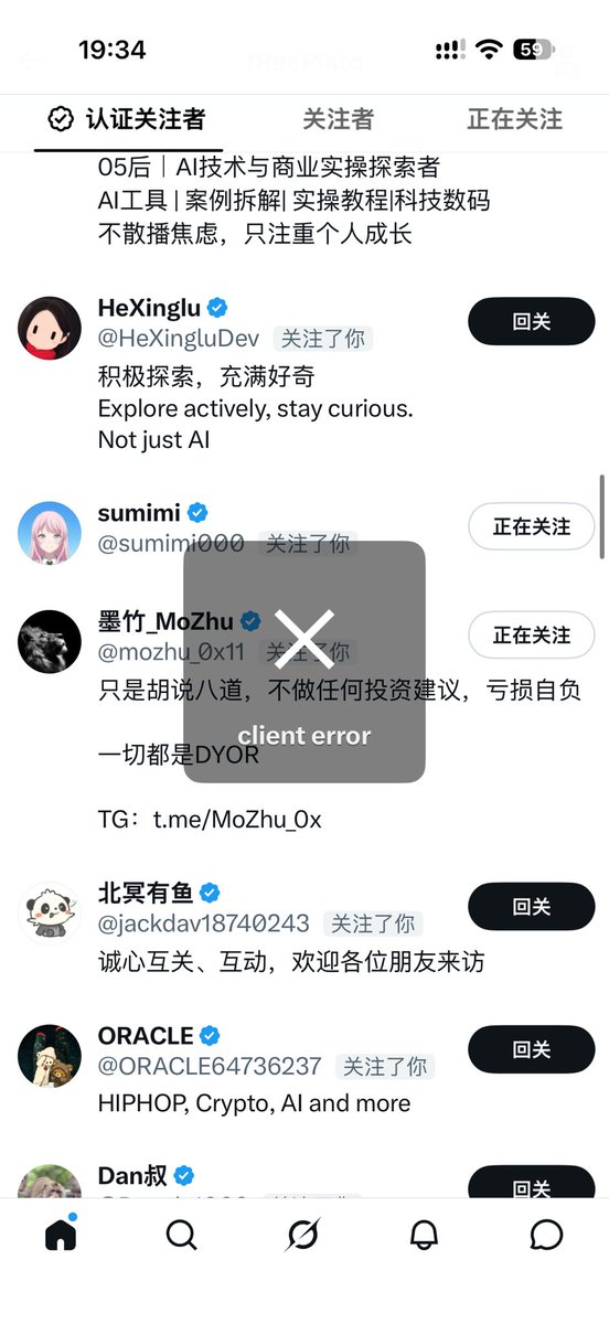 fReePlato's tweet photo. 实在是冷却中，不要慌同志们，未来一定会来的 https://t.co/6TpSvuaR8w