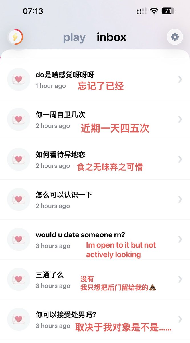 vme5million's tweet photo. 不想认识你啊别问了 谁都不想认识 上推特就自娱自乐 https://t.co/z8WN7COVOD