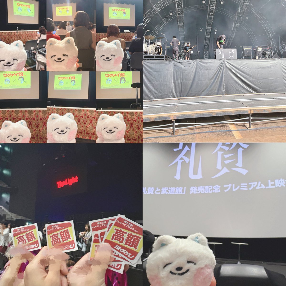 sa1ya213CLR's tweet photo. 8月まとめ( > ̫ < )👍🏻☀️ https://t.co/G28pzL2035