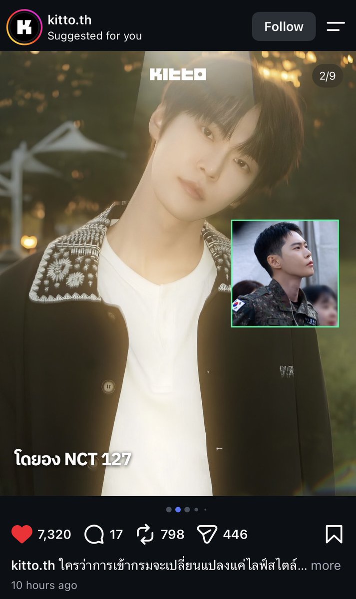 mimimws's tweet photo. เห้ยเจอพี่อดีตพี่ทหารกับพี่ทหารว่ะ5555555555555 https://t.co/2PX2SyQHdj