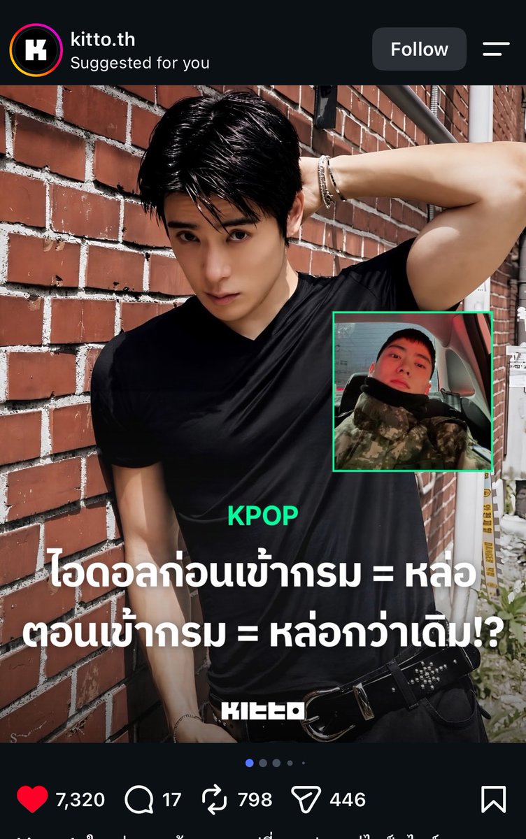 mimimws's tweet photo. เห้ยเจอพี่อดีตพี่ทหารกับพี่ทหารว่ะ5555555555555 https://t.co/2PX2SyQHdj