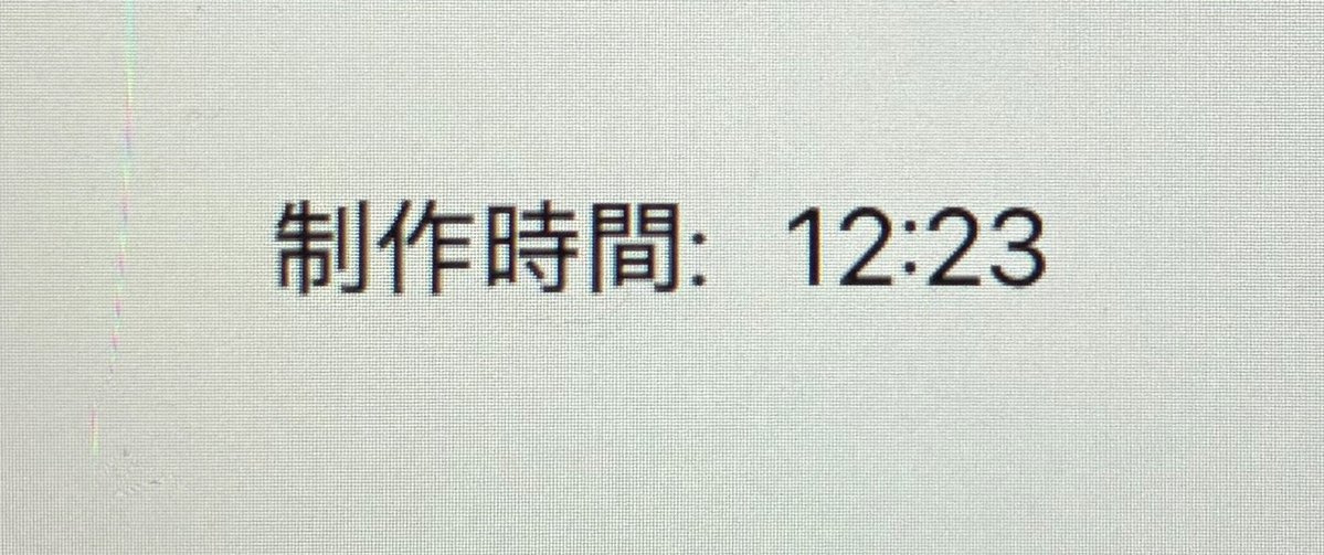 ch_dfw's tweet photo. 完成じゃんよ。めでたいね。

いっそいで編んだから歪みまくりはもう目をつぶるしかない🙂‍↔️
アイビスに編み図ぶち込むと制作時間わかるからとってもいいかもしれない🌟 https://t.co/NaDdj1d03z
