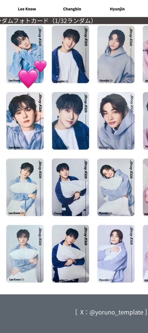 leee_ten's tweet photo. 【交換】straykids スキズ ポプア popup 特典 カード トレカ ランダム チャーム

【求】特典▶︎オフライン リノ
チャーム▶︎リービット
カード▶︎リノ

【譲】バンチャン、チャンビン、フィリックス、ジニレット

📮郵送又は福岡、東ドにて交換可能です
条件合う方お気軽にお声がけ下さいませ🍀 https://t.co/7zczXqIAqj