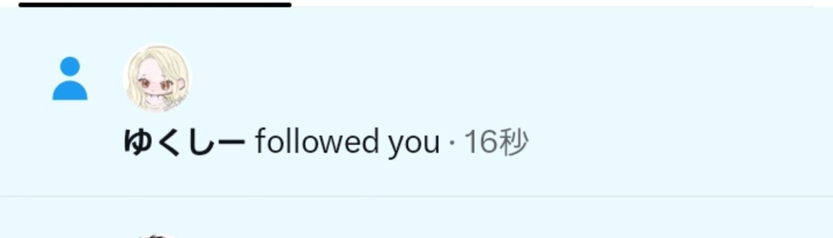 yutsutei148244's tweet photo. 1000人までフォロバします‼️
♥️＆♻️でフォロバします！！
フォトナ.ヴァロしてる方沢山絡みたいです！
リプに送ってくれるとわかりやすいです！
身内の方拡散お願いします🙇‍♂️

#フォロバ100 #フォートナイト
   #valorant  #拡散希望 https://t.co/m2rwzgNs8h