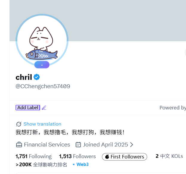 CChengchen57409's tweet photo. 感谢各位股东祝我破鼎，下一个目标一千八，大家一起加油！ https://t.co/DAK0zwEOJs