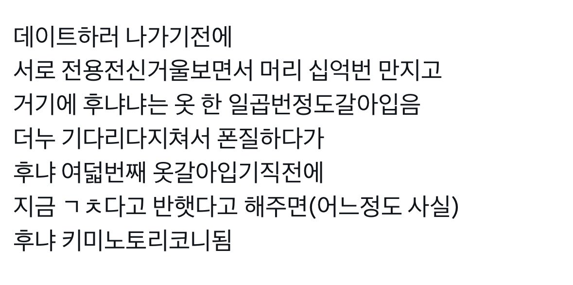 3oxav7's tweet photo. 선훈 https://t.co/m0aRjMKTXH