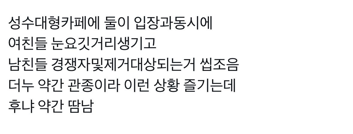 3oxav7's tweet photo. 선훈 https://t.co/m0aRjMKTXH