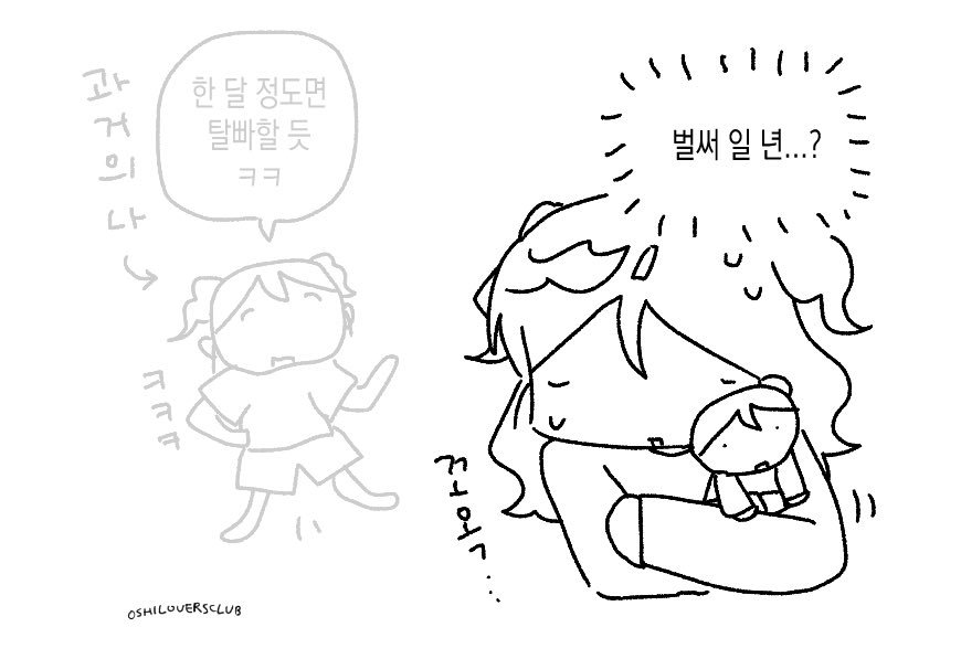 bemynekochan's tweet photo. https://t.co/lF3aMOy83c