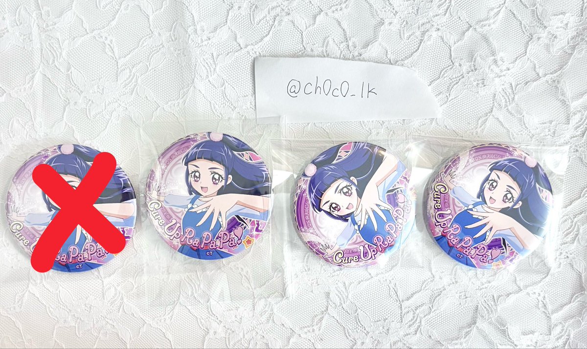 ch0c0_lk's tweet photo. 【トゥインクル缶バッジ　6 トゥイ缶　プリキュア　交換　譲渡】

譲/リコ、アンジュ、パルフェ、やよい

求/ジュリオ>>カスタード>レート額＋送料

・郵送のみ https://t.co/2t11sdmdok