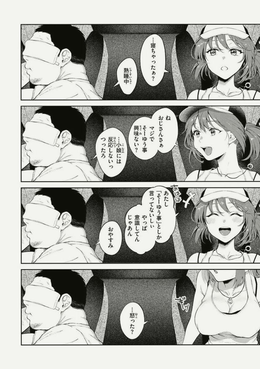 JosephStan56088's tweet photo. https://t.co/NpKqHPLFt5
