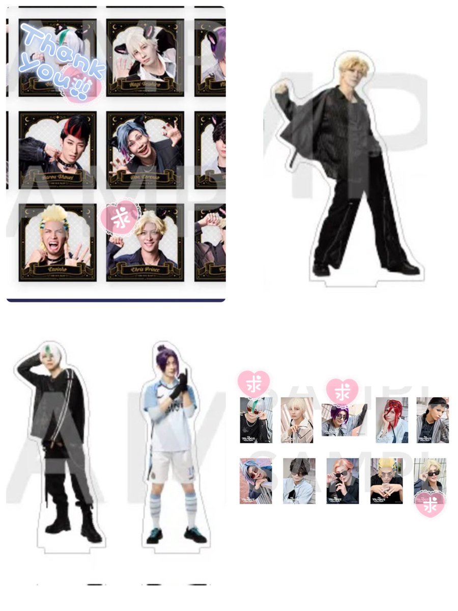 otrhk_sora's tweet photo. 【買取】舞台 ブルーロック ブルステ ブロマイド アクスタ クリアカード

求：乙夜 玲王 クリス　各1点ずつ
譲：定価(現金にてお支払い)

10/11ソワレ前後会場にてお手渡し可能な方
難しいとは思いますが、お譲りいただける方いましたらお声がけお願いいたします。 https://t.co/0Pmiq0yn6u
