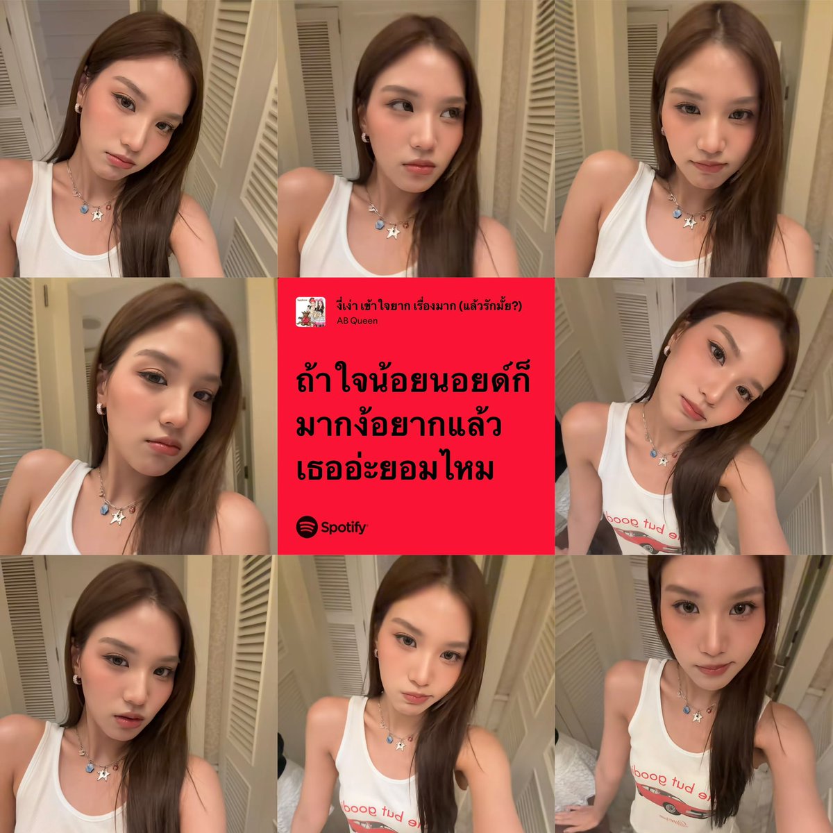 bx2list_'s tweet photo. 😾 https://t.co/aznyog0qIM