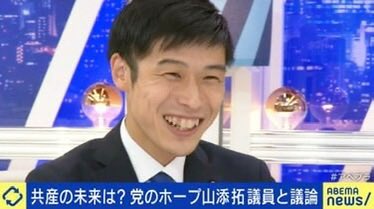 YojiroSaionji's tweet photo. @ev0123456789 極左活動家ってどこの国でもこんなヘラヘラしてんのはなぜなんだろう？ https://t.co/bYWg2MY6vx