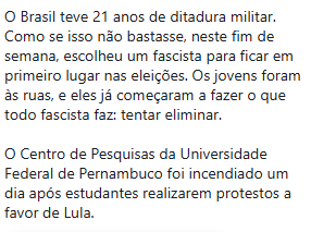 Metropoles's tweet photo. 🗳️ ELEIÇÕES 2026 | Ana Elisa cita "ditadura militar" e associa incêndio na UFPE a "fascistas"

Deputada eleita pelo PT em MG, Ana Elisa afirmou que estudantes passaram a ser alvo de ameaças após manifestações em apoio a Lula https://t.co/1CSaJ67xg2