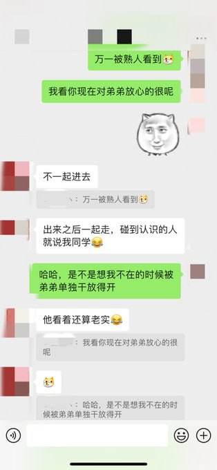 StanishkarS's tweet photo. 怎么回事，才活动一次，是我开发的太狠了吗😂 https://t.co/xjxFN06JJi