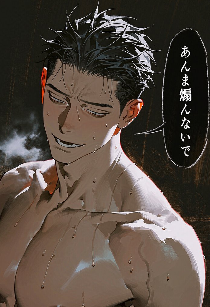 hurunru88's tweet photo. https://t.co/LOPdIjmEvY