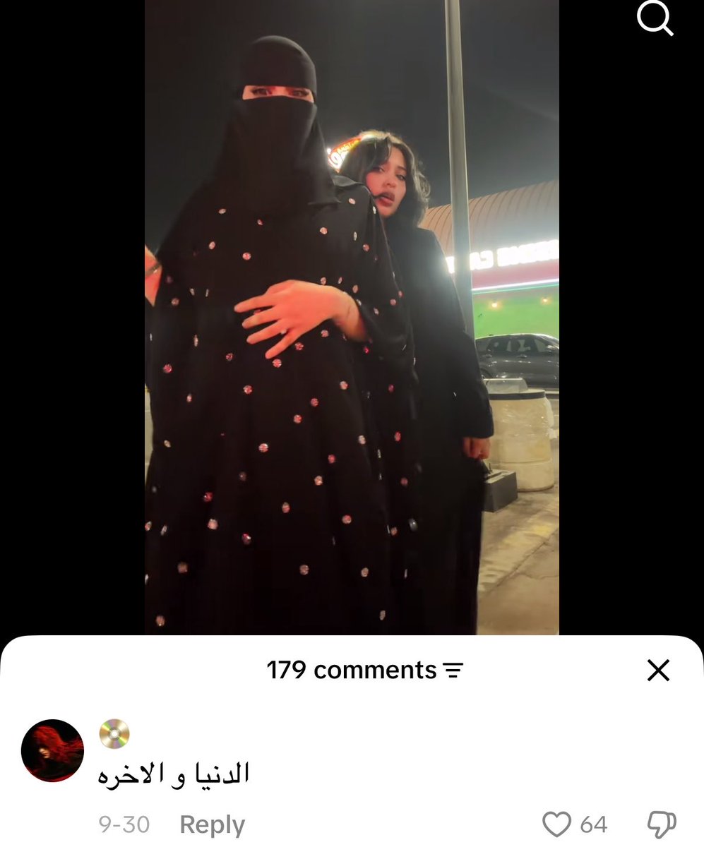 notyoursoption's tweet photo. وتبغون تفكير المجتمع يتغير وهم يشوفون ان الكاشفه خسرانه اخرتها😂😂😂😂
#٢٠٣٠_بلا_نقاب8 https://t.co/u3o7eIaFHK