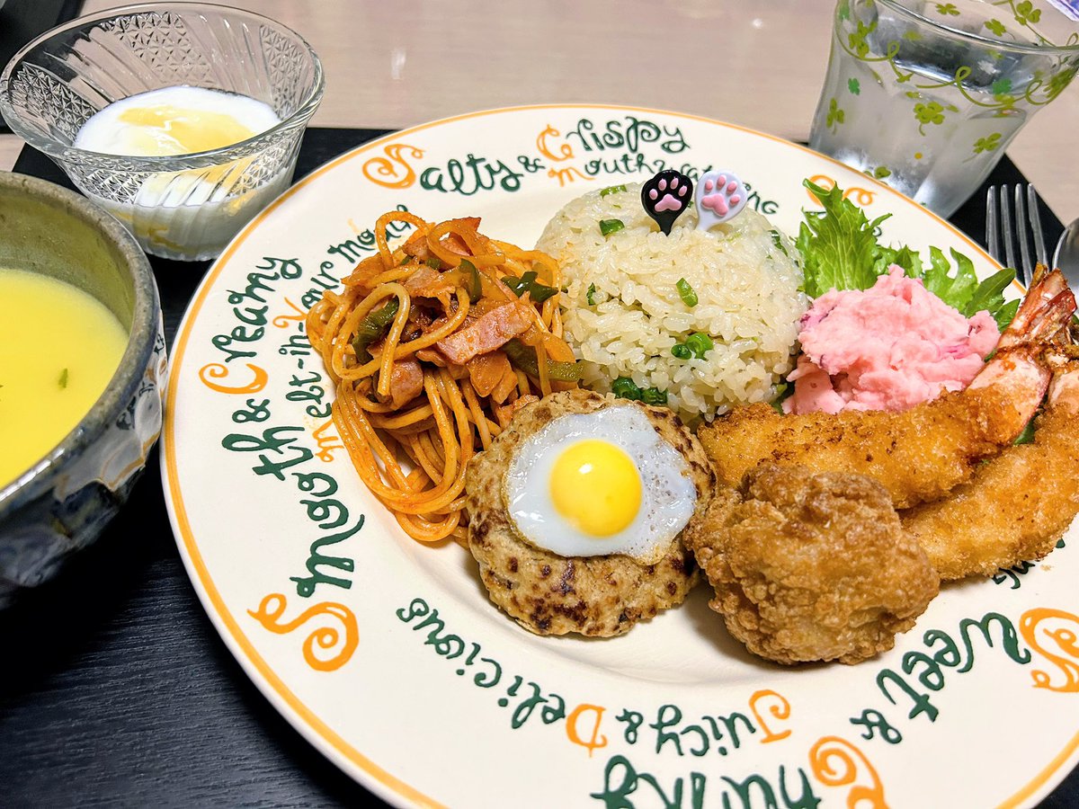 nyoehoara's tweet photo. 🍽️いつもいいねありがとうございます🍽️
(*´꒳`*)
今夜は作り置きの冷凍物を消費したくて…
🍀大人のお子様ランチ♪
🍀コーンスープ
🍀ヨーグルト
#おうちごはん #夜ごはん #料理記録 #ねこ好き #料理好きな人とつながりたい https://t.co/M5HYBl76b0