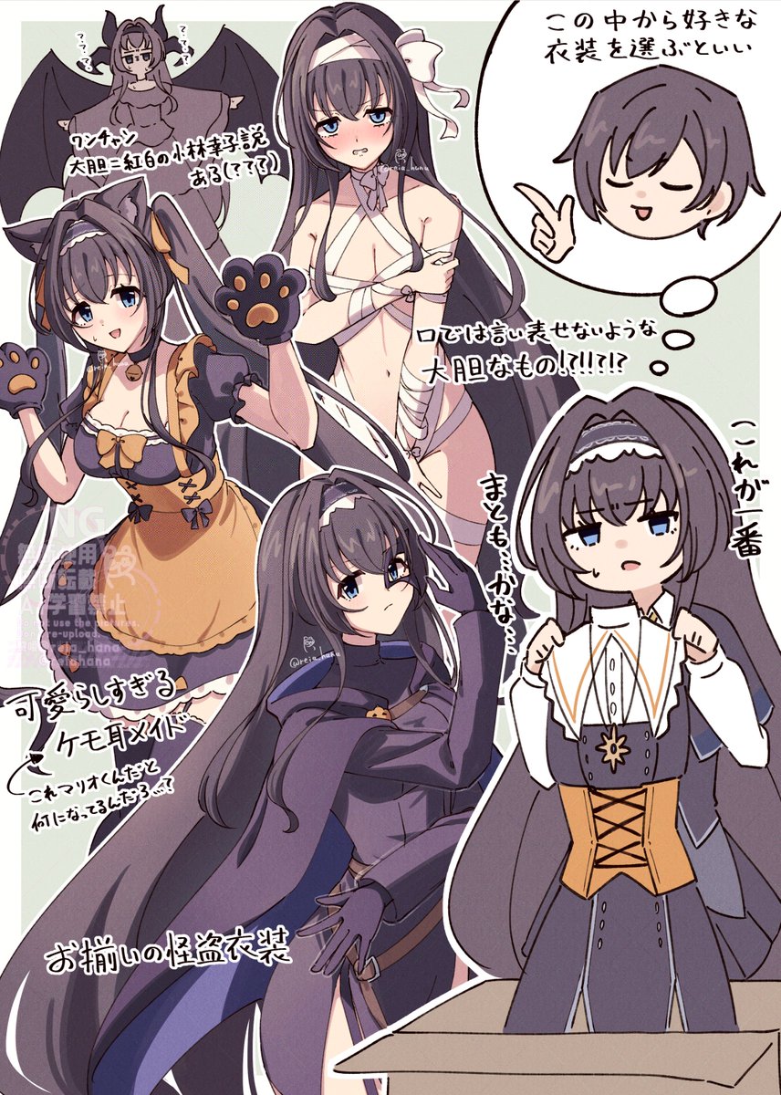 reia_hana's tweet photo. 折角だからお気にロススト絵の再掲しちゃお～
1年くらいでなかなかに絵柄変わってるな https://t.co/goauJcrZiz