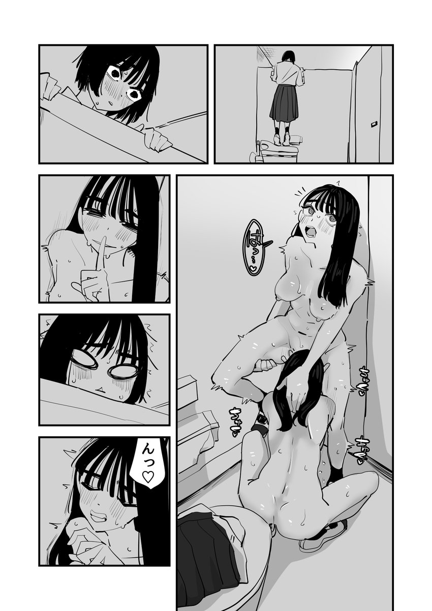 Kntaid's tweet photo. 噂の女子トイレの幽霊を見に来たオカルト部女子は幽霊よりも刺激的な光景を目撃する https://t.co/CgxyF9vi9p