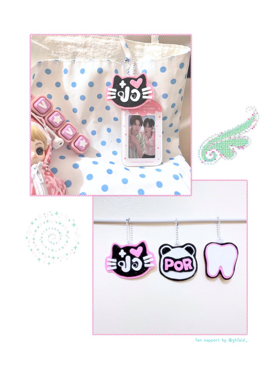 ghlaid_'s tweet photo. When A Starry Angel Fall 🪽
glittery charms freebies by @ghlaid_

limited qty!
1:1 ratio (random) 

will just hand these out to anyone on dday! (sorry guys, may naliligaw ata? kita niyo ba yorn? heuahwuaha) https://t.co/bBYJEJiVFE