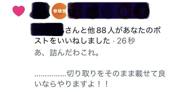 saitama_5992's tweet photo. 出来るか出来ないかじゃない！
やるんです！！

【たまチャンネル】
https://t.co/OWtDsQ9eMj https://t.co/igldaR60zO