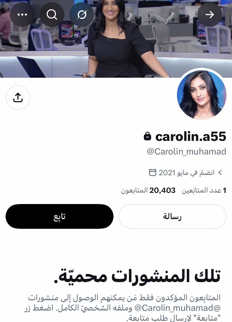 y13qi's tweet photo. @i2mgl @Carolin_muhamad وهذي هي صفحاتها في اكثر من مواقع بلغوا عليها علشان تطير الحسابات https://t.co/s6A2cAul2X