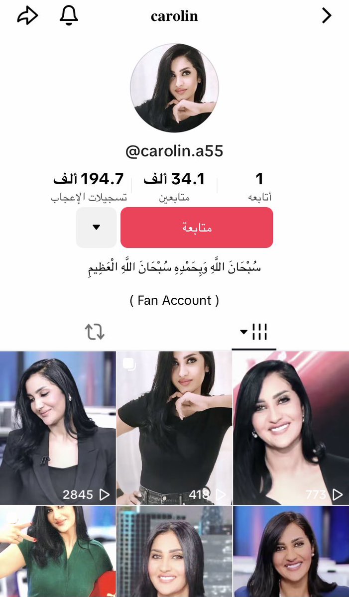 y13qi's tweet photo. @i2mgl @Carolin_muhamad وهذي هي صفحاتها في اكثر من مواقع بلغوا عليها علشان تطير الحسابات https://t.co/s6A2cAul2X