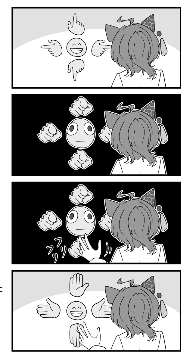 rikukyu's tweet photo. https://t.co/aKyAWpmHxH
