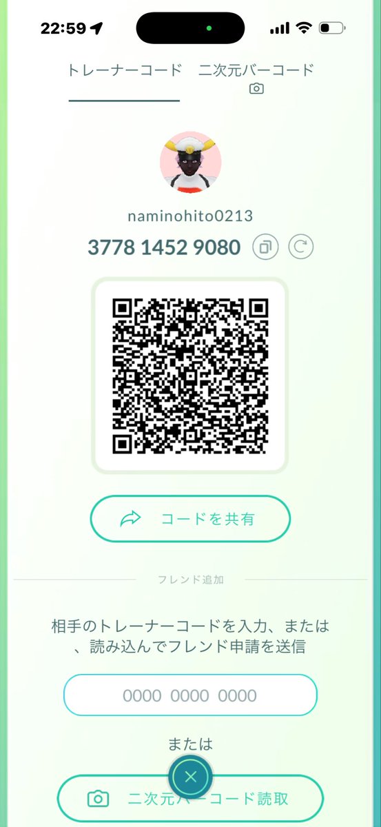 broken_0121's tweet photo. @_ka1ux フレンドお願いします🙇‍♂️誘っていただけると助かります🙇‍♂️ https://t.co/ssH4O1Kp03