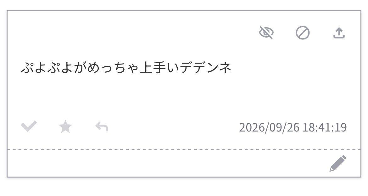 Ddenne_gasuki's tweet photo. https://t.co/KpuwyI0ZGs
