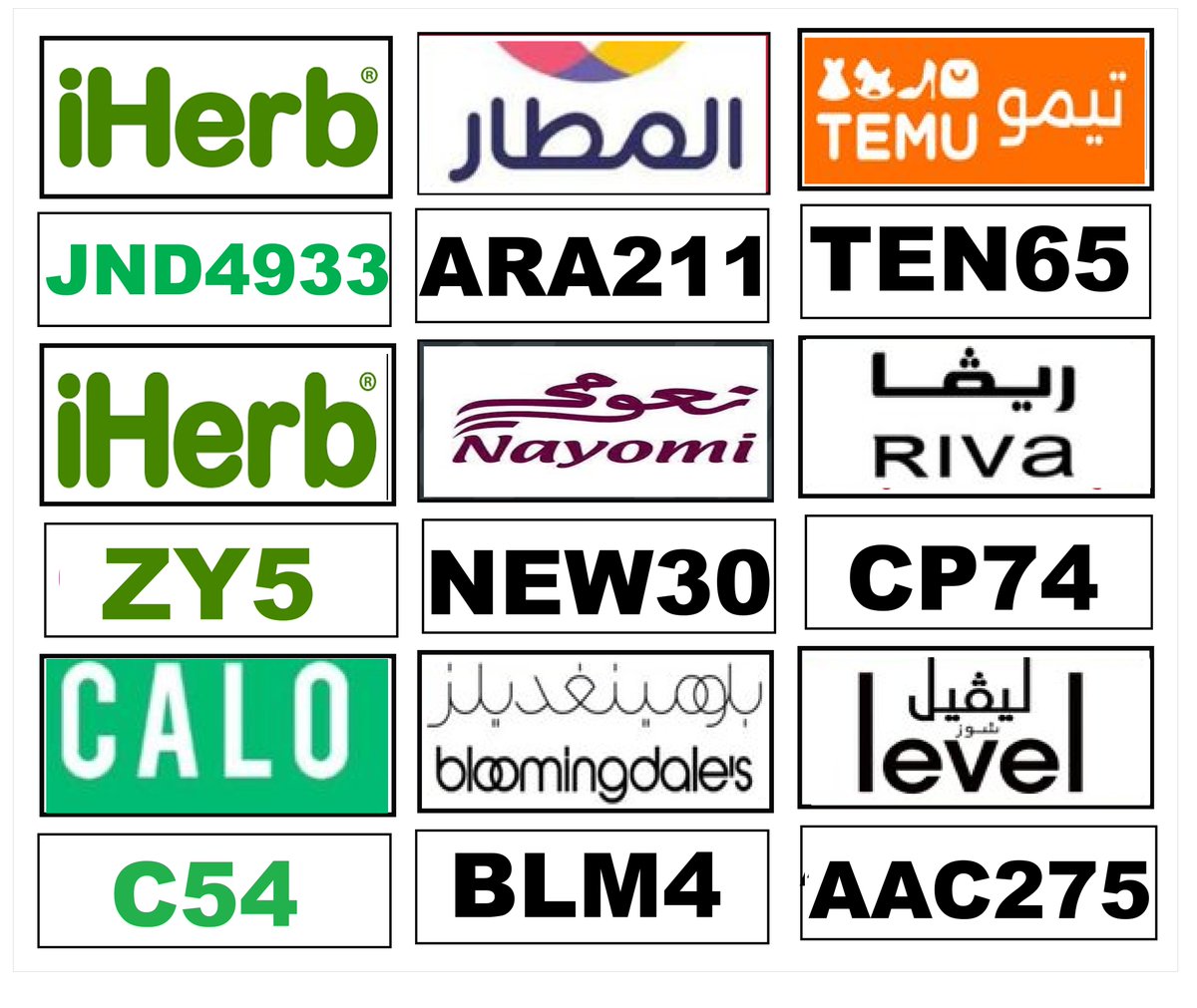 Silfredo_Y_Rey's tweet photo. عرض خاص لمتابعينا اليوم على ايهيرب kgn3168 خصصصصم الابراااج irm2365 gil7096 نايس ون نيس و تيمو و  تطبيق كالو و ريفا المطار بلومينغديلز بلومنجديلز  والمطار تطبيق  و ناعومى نعومى و ريف للعطور عطور و ليفيل شوز ليفل لفل و استفيد من كود خصم  كوبون خصم رائعة جدا https://t.co/bvfqOofgqD